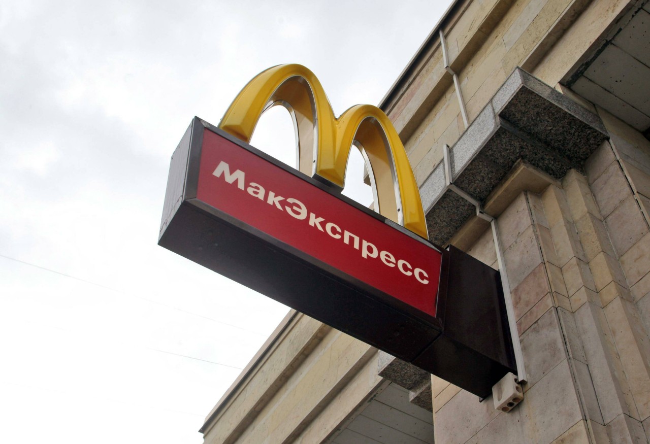 McDonald's hat sich aus Russland zurückgezogen. Dort sind jetzt im Internet ziemlich kuriose Angebote aufgetaucht. (Archivbild)