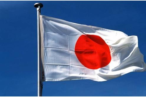 Die japanische Regierung greift zur Bekämpfung der schwersten Rezession seit dem Zweiten Weltkrieg tief in die Tasche: Das erwartete Konjunkturpaket soll den Steuerzahler umgerechnet rund 116 Milliarden Euro (15,4 Billionen Yen) kosten.