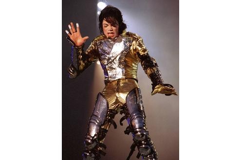 Besonders inspirierend sind auch die Namen der Söhne von Michael Jackson: Prince Michael I. und Prince Michael II.