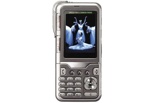 Auch LG langet 2006 einen Coup – mit dem KG920. Es ist das erste Mobiltelefon mit fünf Megapixel in Deutschland.