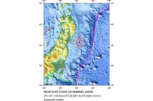 ...das US-amerikanische Bild zeigt, wo das schwere Erdbeben der Stärke 8,9 Japan getroffen hat.