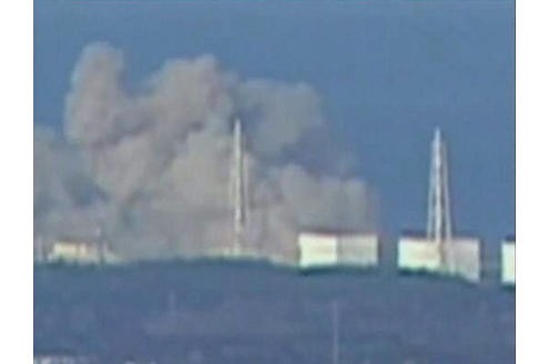 Die Welt blickt nach Japan: Nach einer Explosion in der japanischen Atomanlage Fukushima-Daiichi ist das Reaktorgebäude zerstört worden. Schwere Unfälle gab es in der Geschichte der Atomenergie bereits eine ganze Reihe.