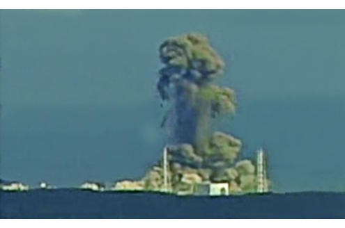 Standfoto aus einem Video über die Explosion in Reaktor 3.
