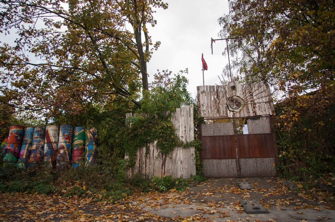 Die Frohnatur war ein Open-Air-Club.