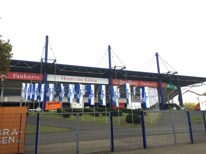 Die Schauinsland Arena, Stadion des MSV Duisburg, liegt auf der Fußball Route NRW.