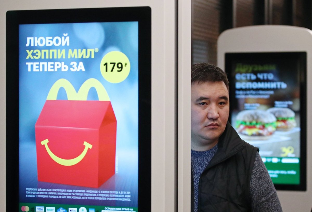 McDonald’s.jpg