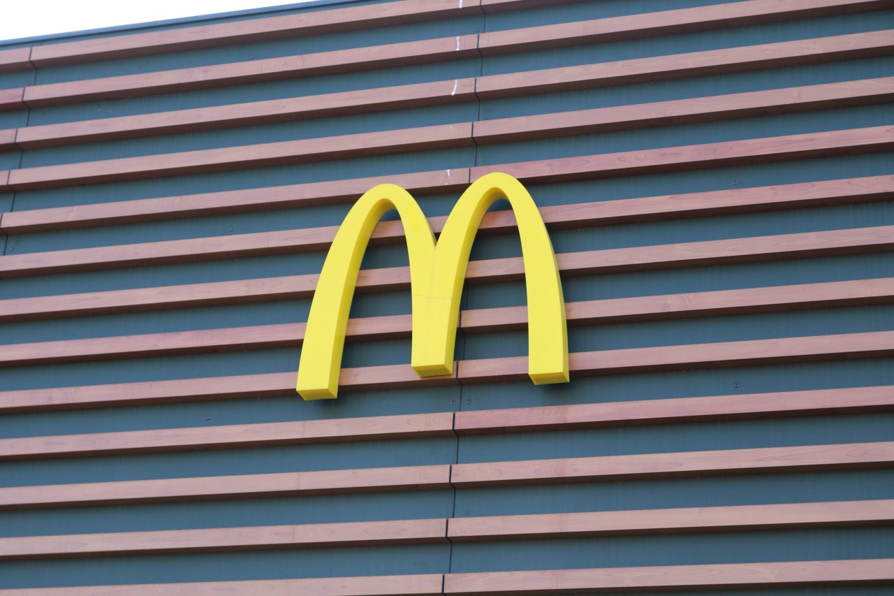 Gehen McDonald's die Burger aus? (Symbolfoto)