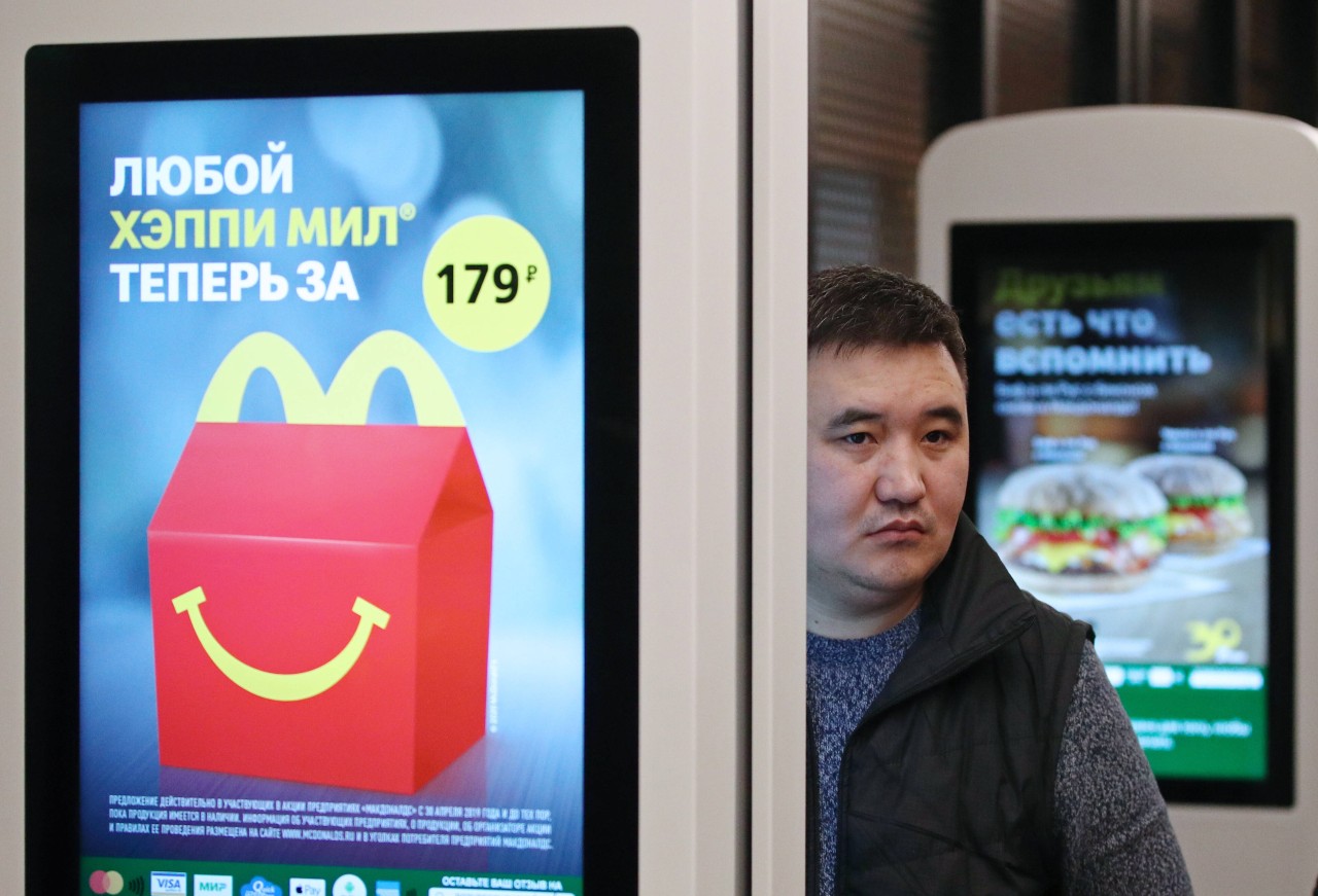 McDonald’s: Kunden von Happy Meal enttäuscht. (Symbolbild)