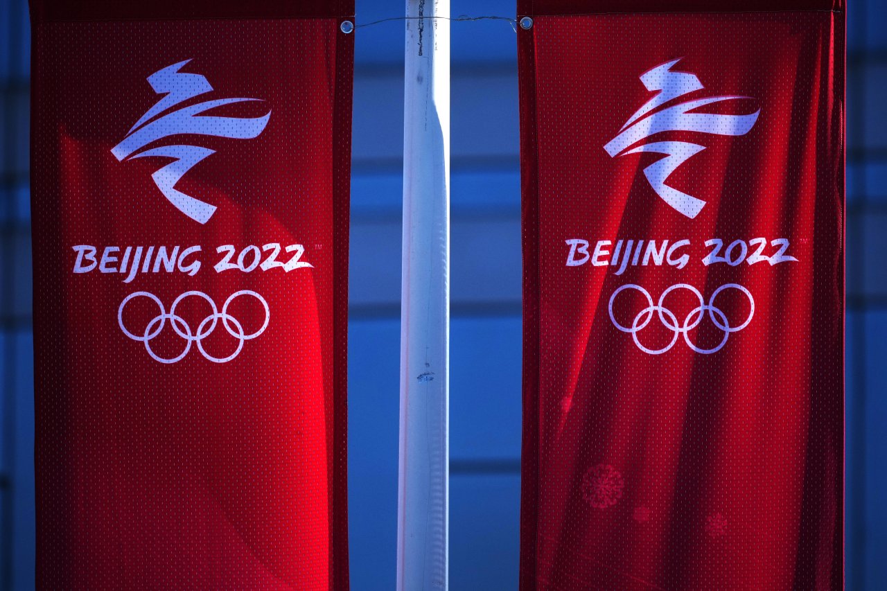 Olympia 2022 Sportschau steht vor Problem ARD droht Desaster DerWesten.de