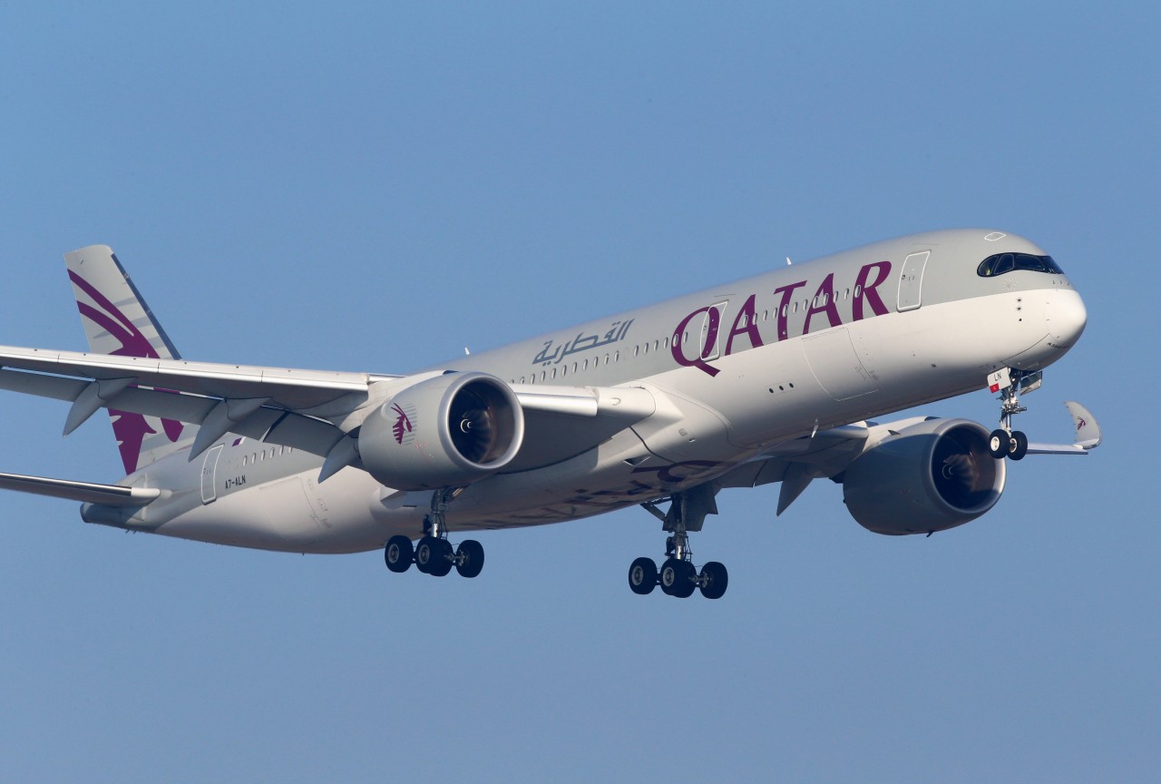Ab Flughafen starten demnächst auch Flugzeuge der Airline Qatar Airways. 