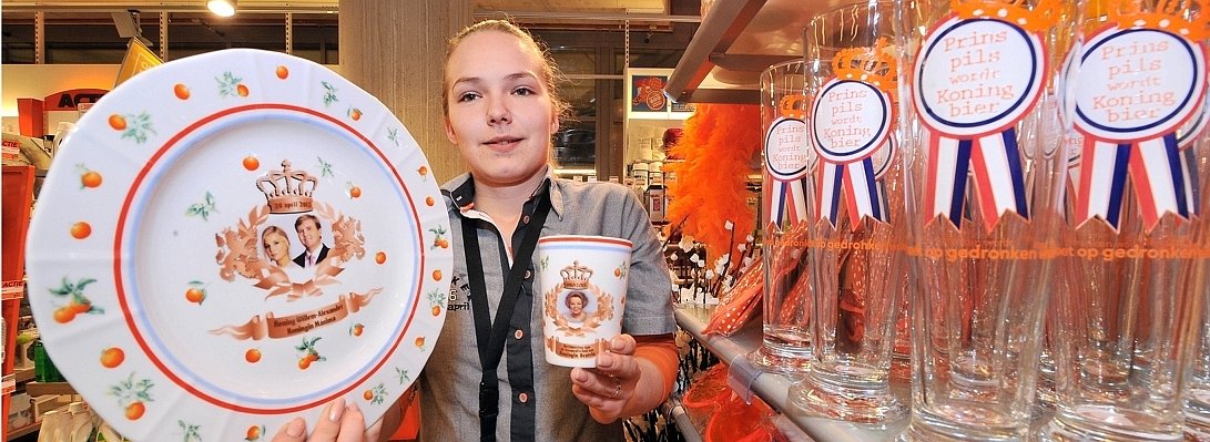 Reportage Venlo--656x240.jpg