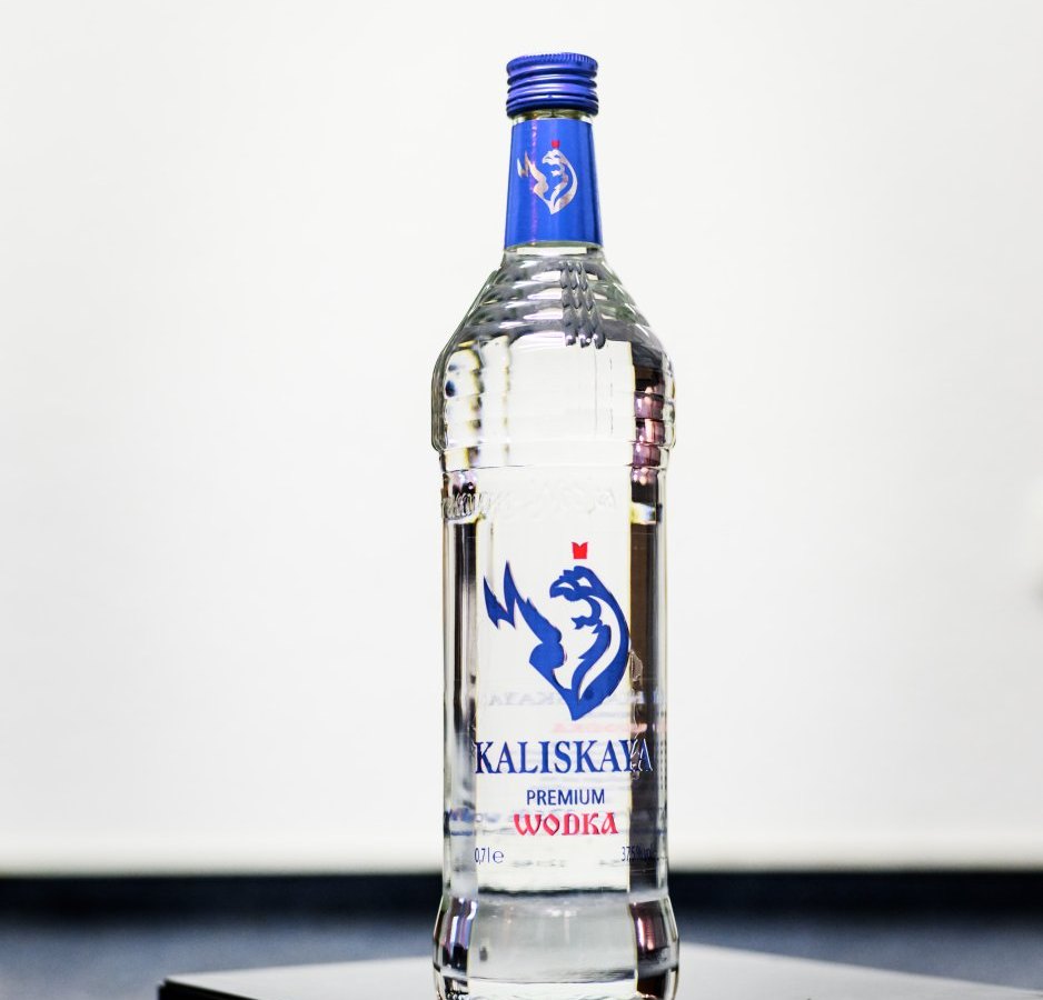 Wodka-Kaliskaya-Allah-Logo.jpg