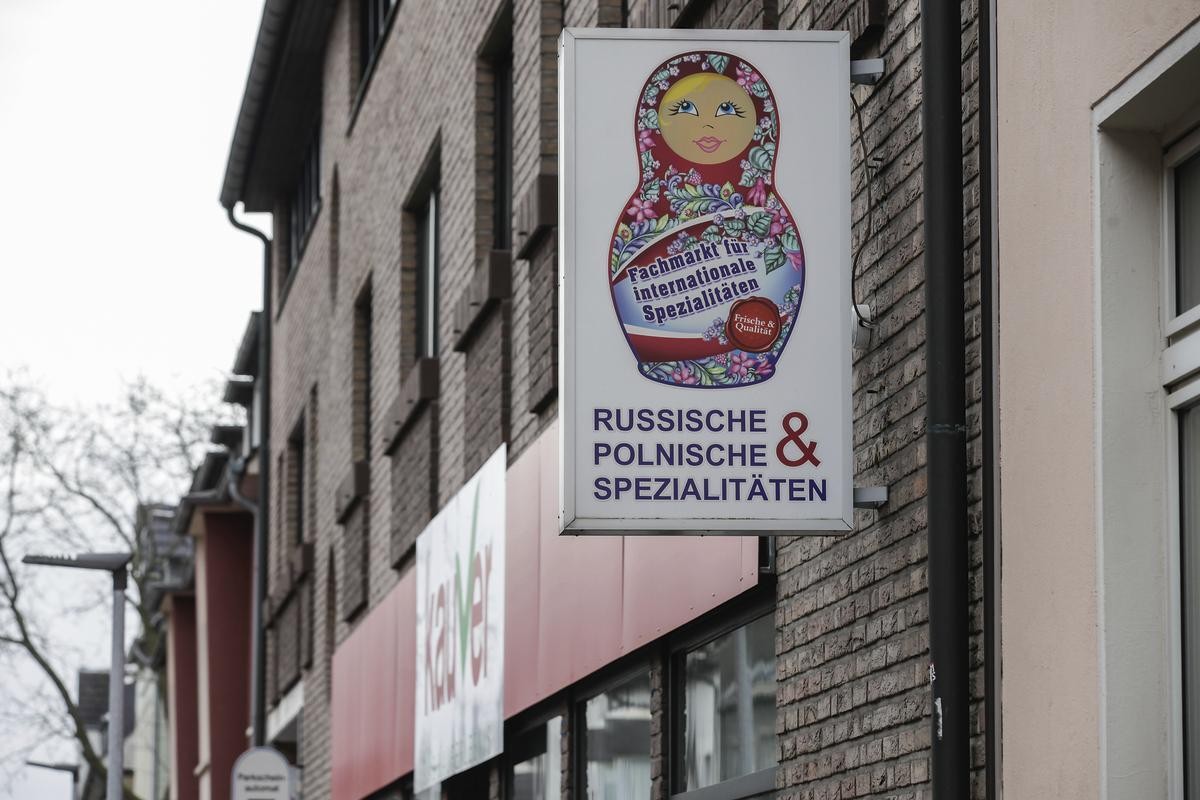 Eine Filiale der Kauver-Kette in Oberhausen. Eine Filiale der Kauver-Kette in Oberhausen.
