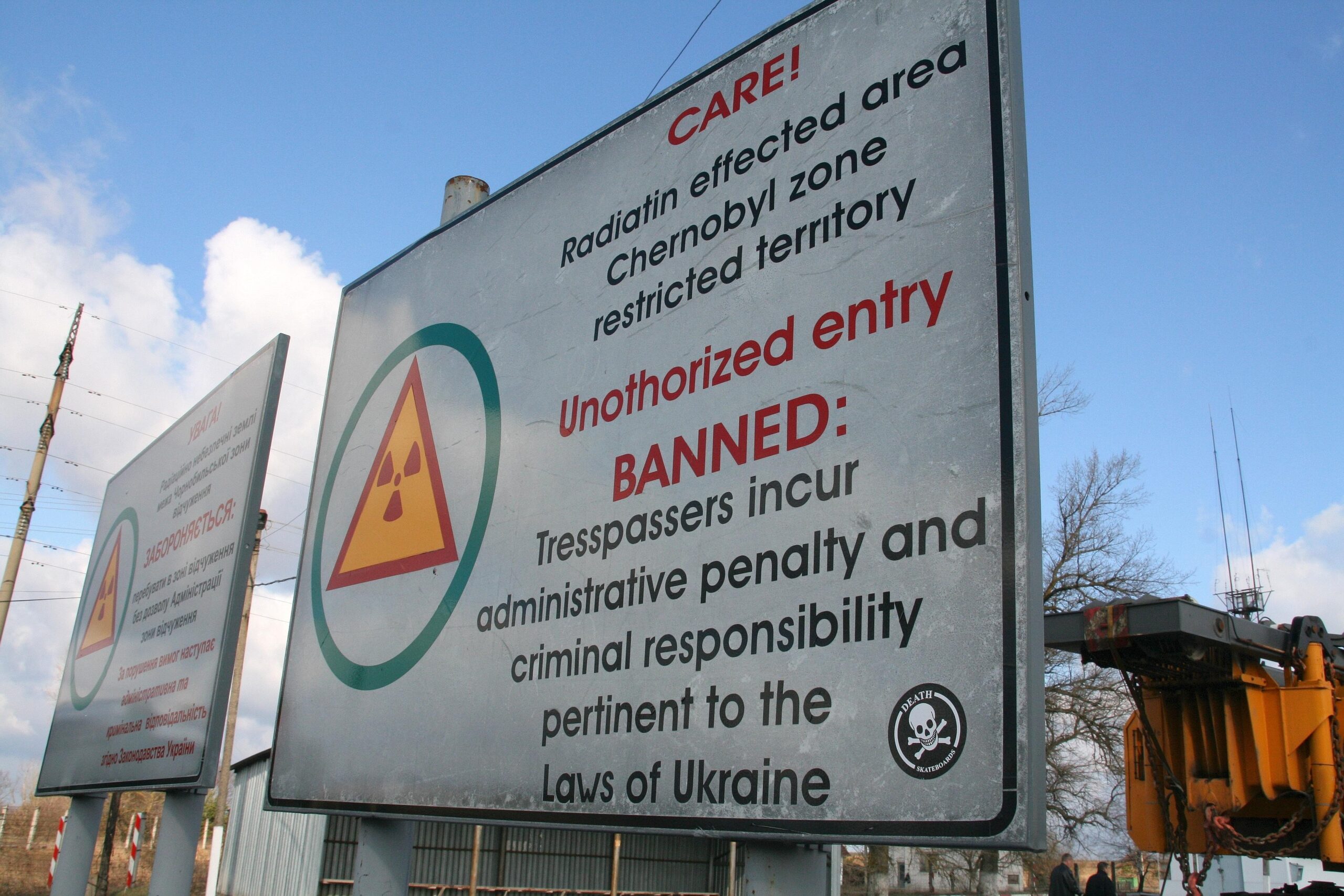 25 Jahre nach dem Unglück: Besuch in der Sperrzone von TschernobylEinfahrt in die Zone