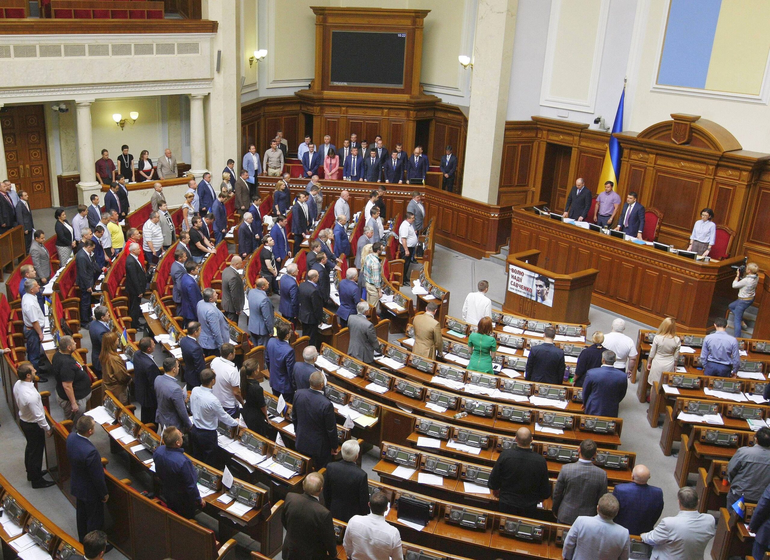 Im ukrainischen Parlament gab es eine Gedenkminute der Abgeordneten.
