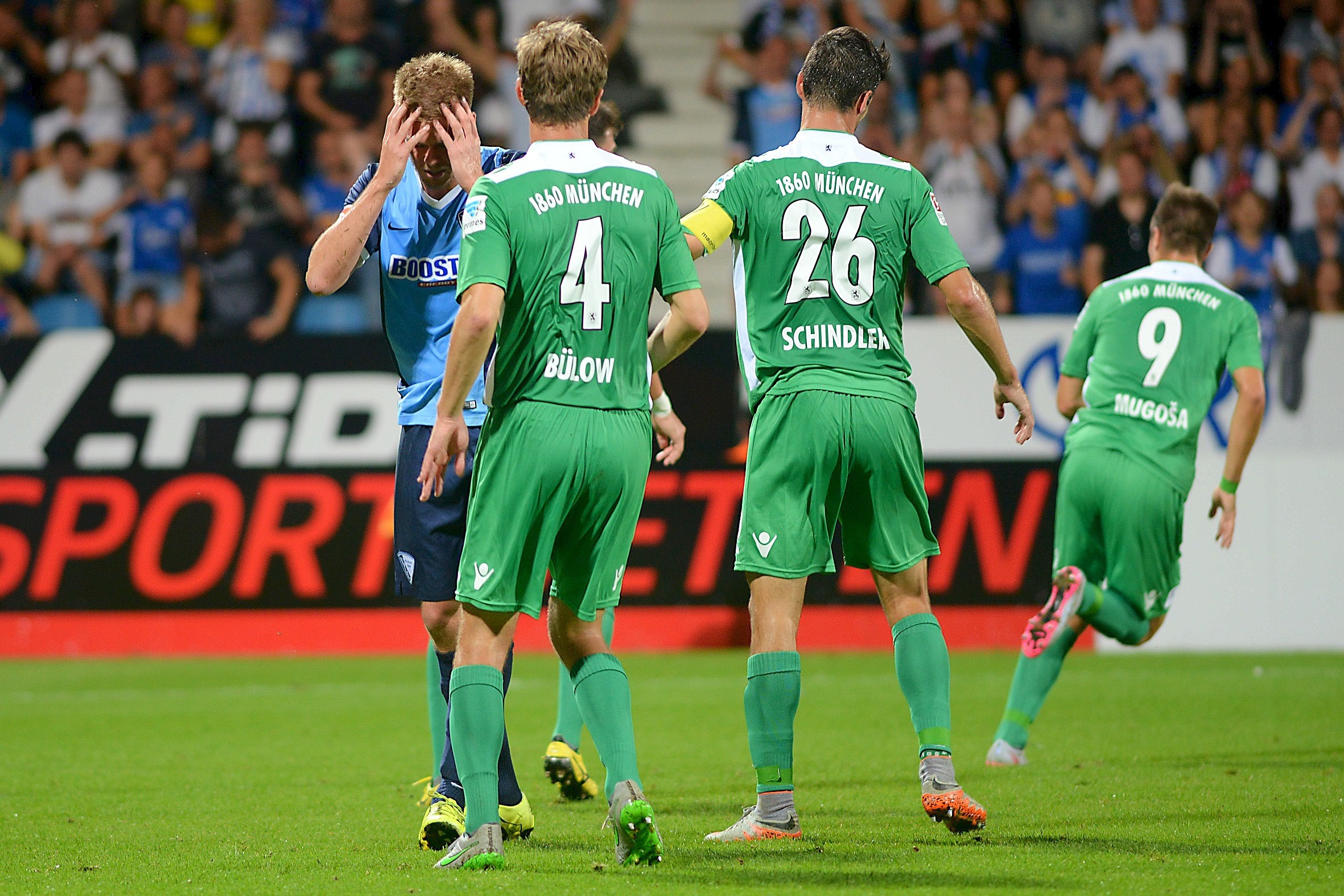 Der VfL Bochum besiegte 1860 München mit 1:0 und verteidigte die Tabellenführung.