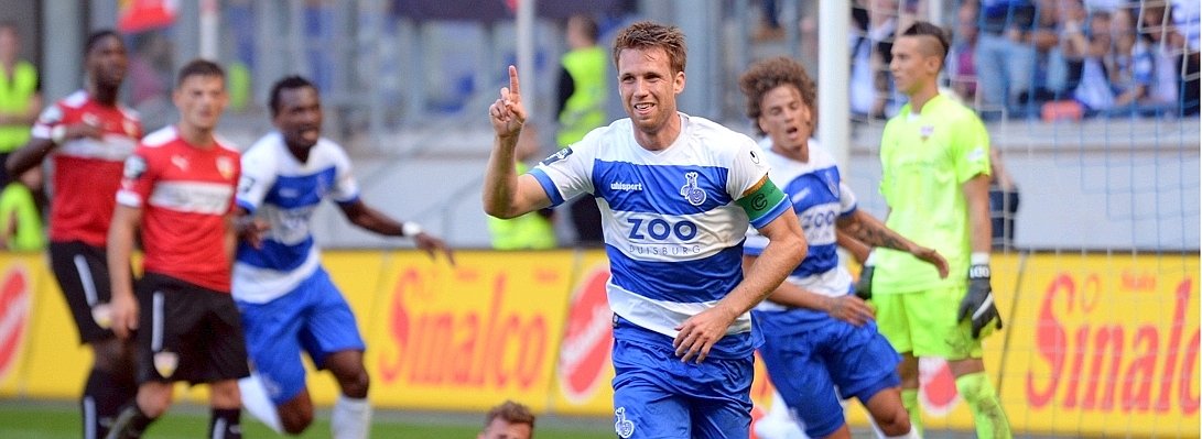 Duisburg, MSV Duisburg_0-kZlB--656x240@DERWESTEN.jpg
