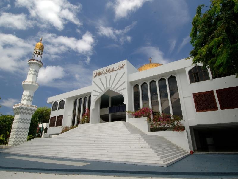 Islamisches Zentrum in Malé: Die Malediven sind ein streng muslimisches Land - auch wenn Urlauber dies auf den Resortinseln kaum mitbekommen.