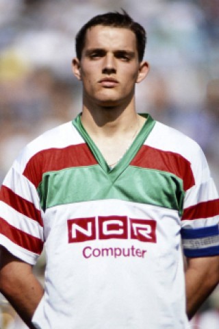 ... gewann er 1991 und 1992 den DFB-Junioren-Vereinspokal. 1992 schloss sich Tuchel dann ...