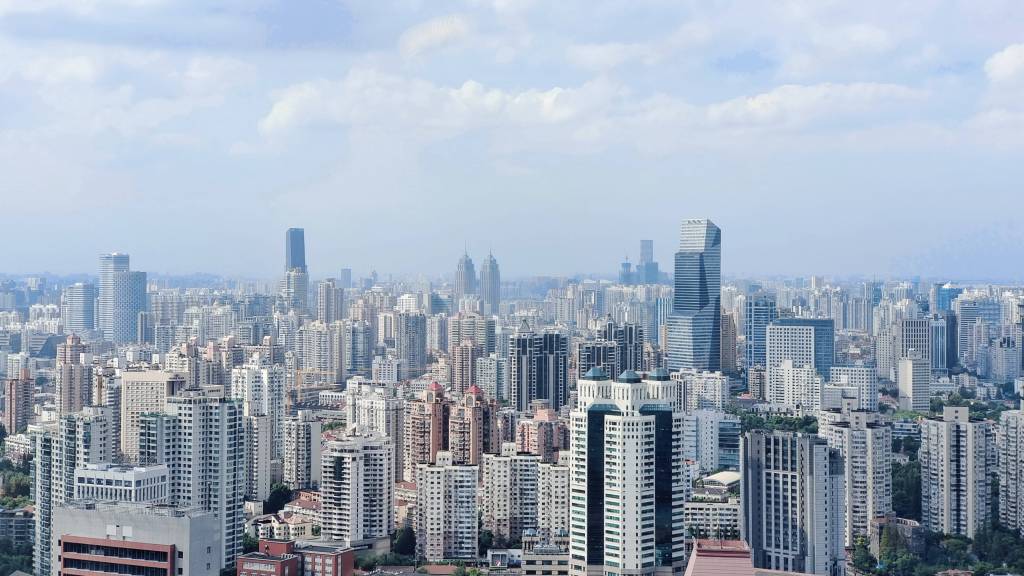 Die Skyline der Stadt Shanghai.