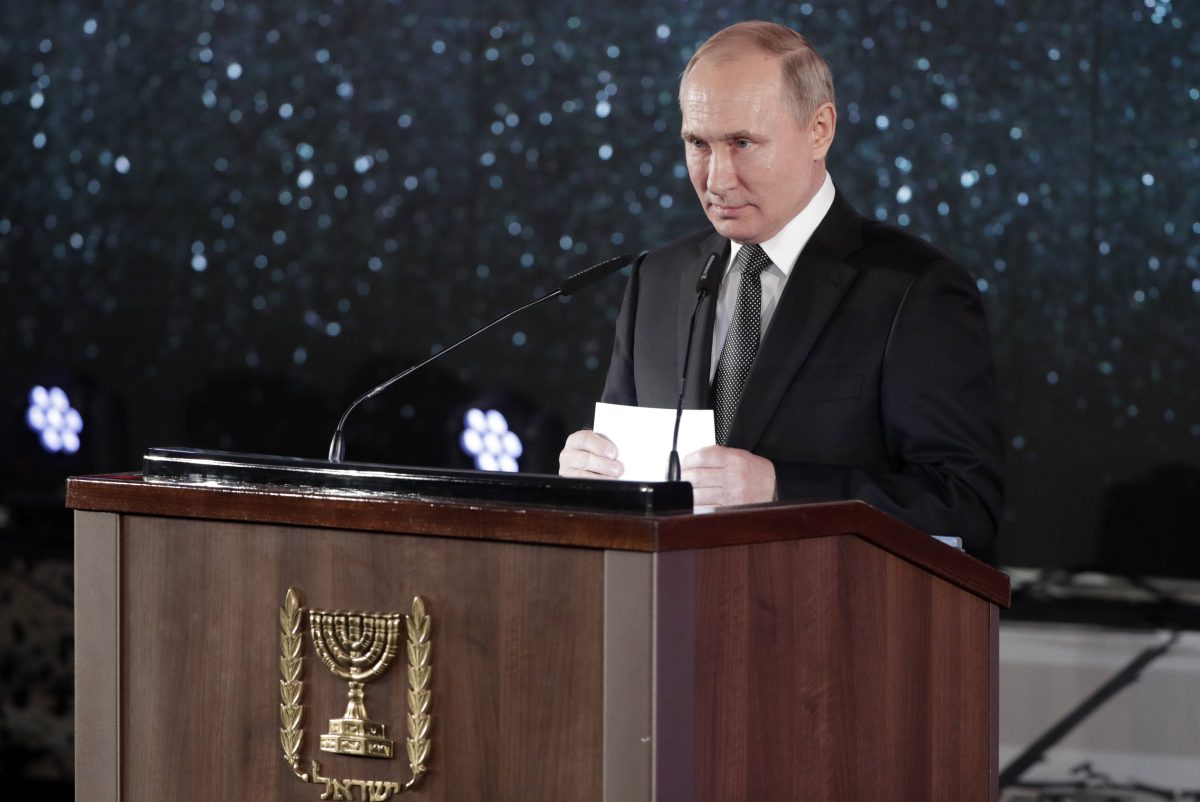 Der russische Präsident Wladimir Putin bei einer Gedenkfeier in Israel im Januar 2023.