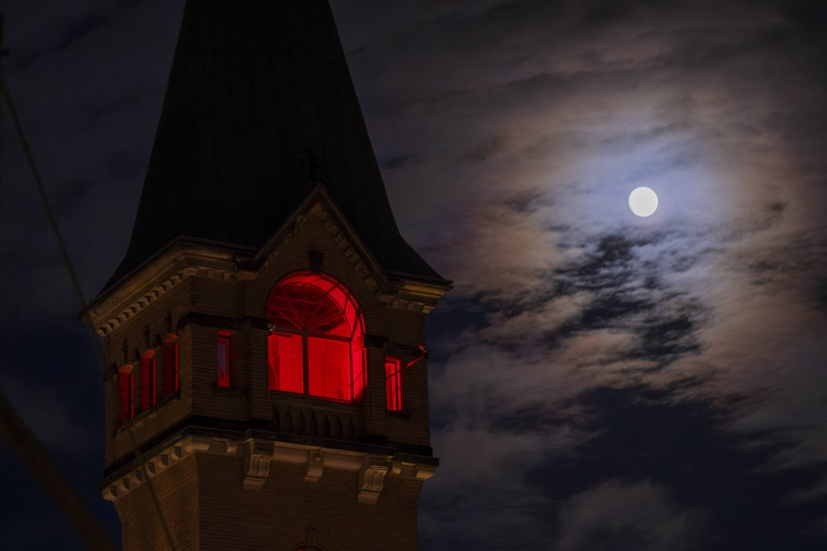 El tiempo en Nueva Jersey: ¡un fenómeno raro en el cielo!  ¿Qué le pasa a la luna?