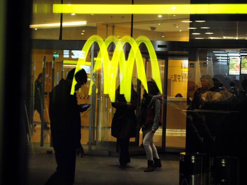 McDonald’s: Irre! Diese Artikel werden unter Fast-Food-Kunden für ein kleines Vermögen gehandelt