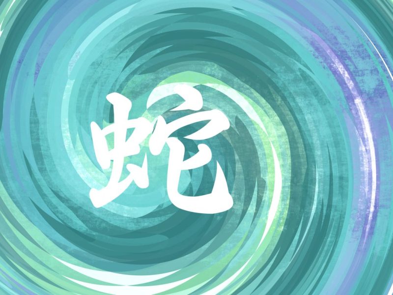 Chinesisches Horoskop wird sich bald erfüllen – auf diese Sternzeichen wartet die große Wende