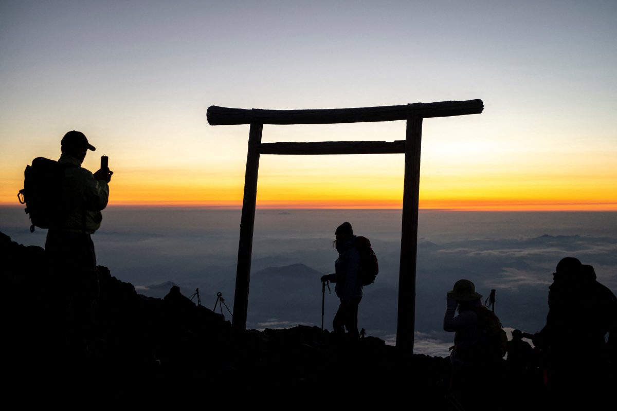 Japan Fuji Berg