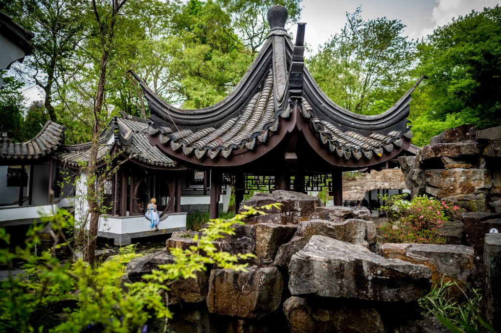 Botanischer Garten