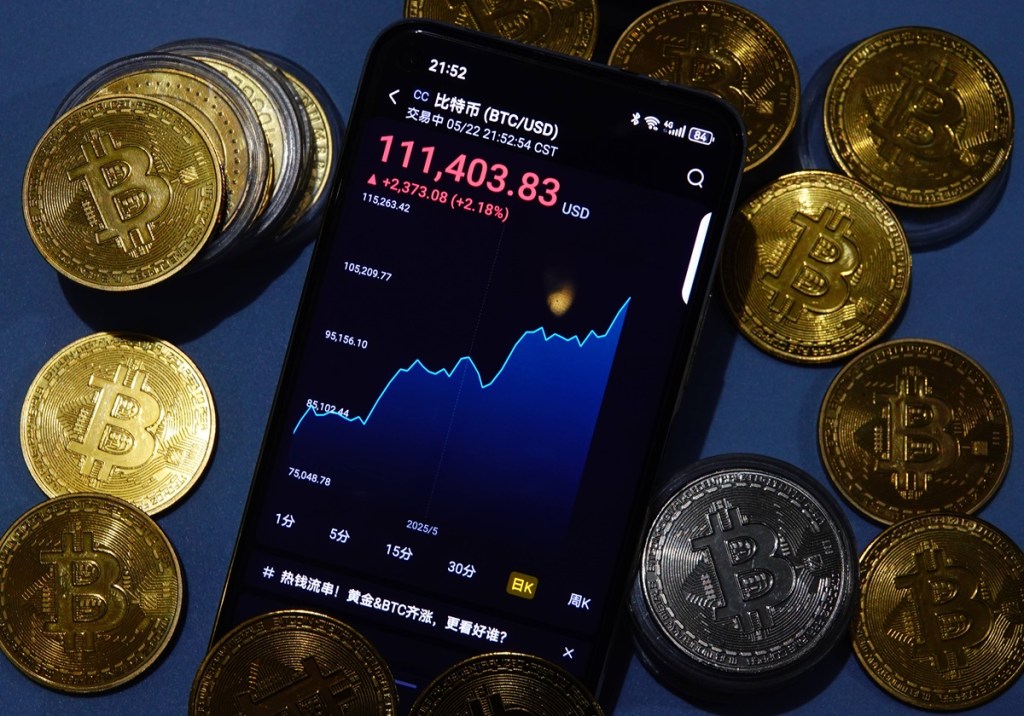 Bitcon-Kurs erreicht neuen Rekord